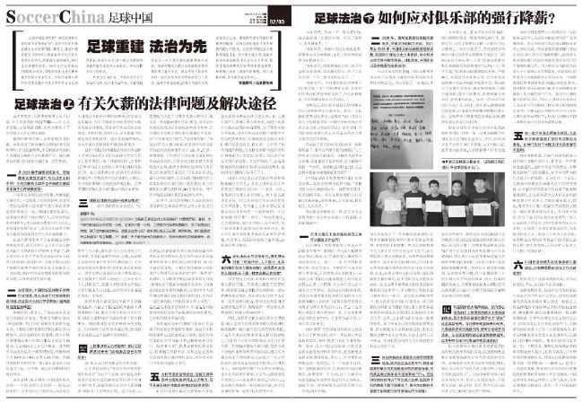 电影的主题是;恐龙，尽管与电影第1作《大雄的恐龙（1980年）》及第26作《大雄的恐龙2006（2006年）》有着相似的标题，但剧情完全不同
